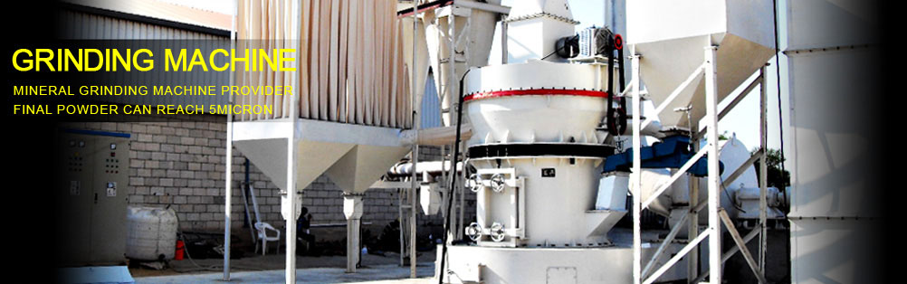 GRINDING PLANT