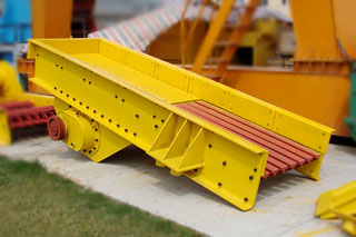 Proper use of vibrating feeder Proper use of vibrating feeder