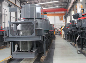 PCL VSI Crusher