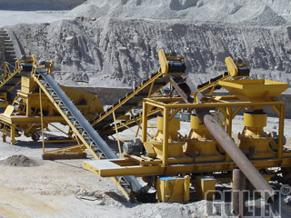 Adjustable Crusher Adjustable Crusher