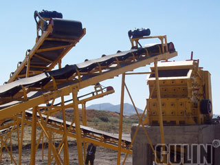 Tungsten Ore Crusher