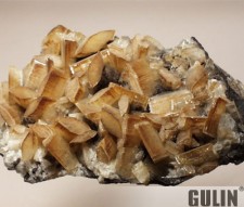 Barite stone