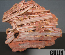 Bauxite stone