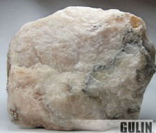 Gypsum stone